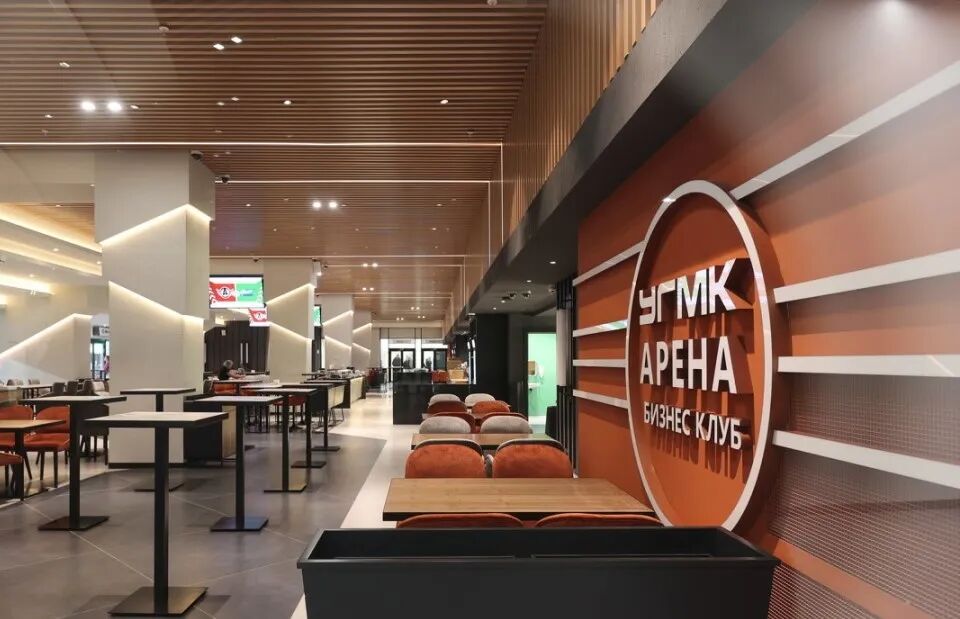 叶卡捷琳堡多功能体育馆 UMMC ARENA 已投入使用 | HPP