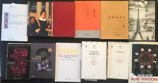 王辉的2019 | 一个建筑师的读书档案