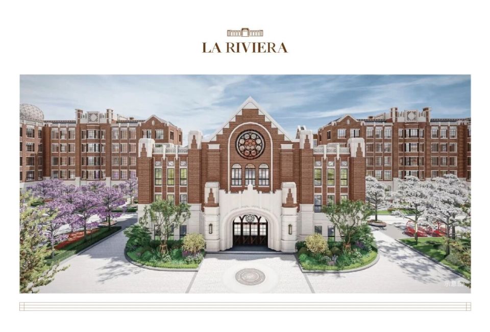 北京润园｜为北京重新定义，四代墅产品全球发布