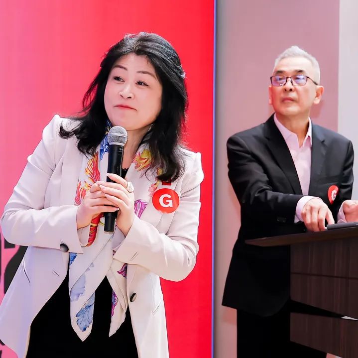 Gensler举办《设计趋势展望》系列论坛：汇聚行业智慧，解锁未来设计