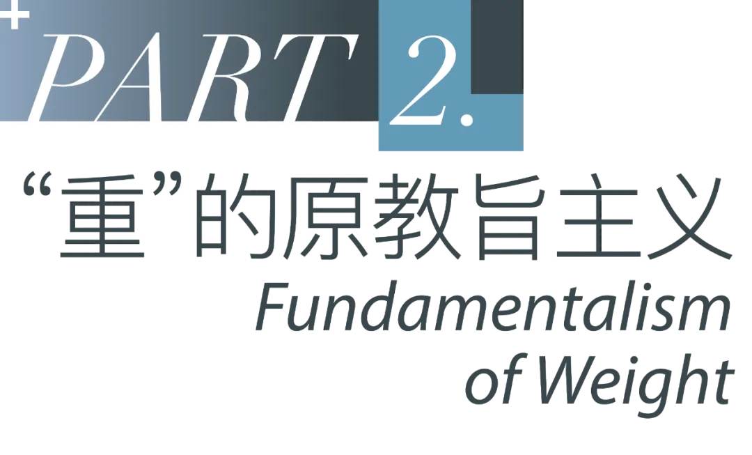 轻重对峙，line+的两个艺术装置：砖ⁿ+斗拱新艺