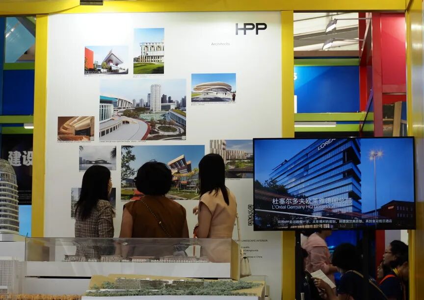 HPP受邀参加服贸会设计联合展国际合作区展览及对话，并接受人民日报采访