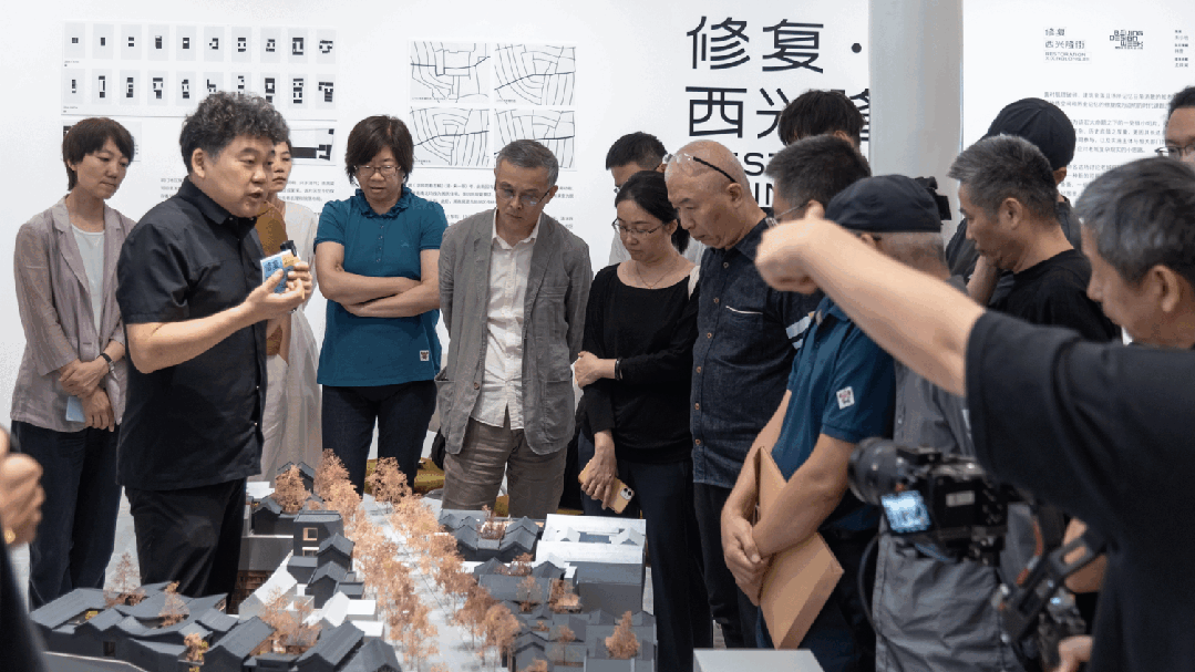 法原博物馆特展，现场直击「修复·西兴隆街2023」