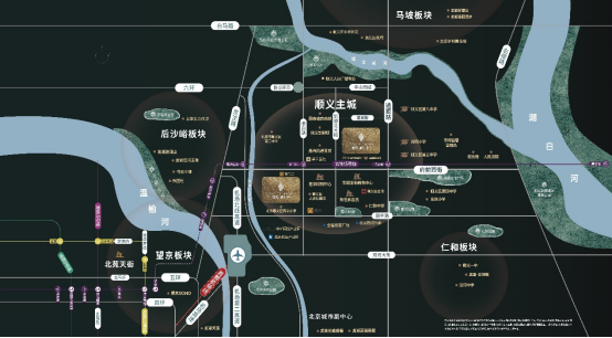 朝阳VS顺义！同样165平，选择顺义立省600万，你会怎么选？
