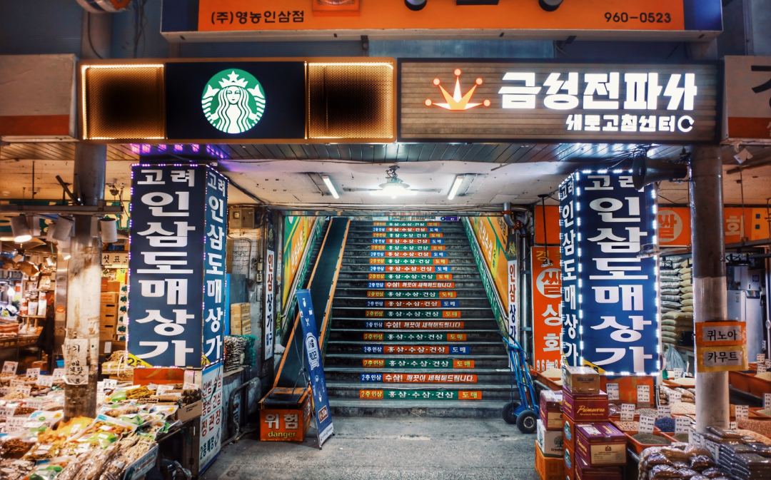 菜市场文旅热：年轻人追逐的市井之美