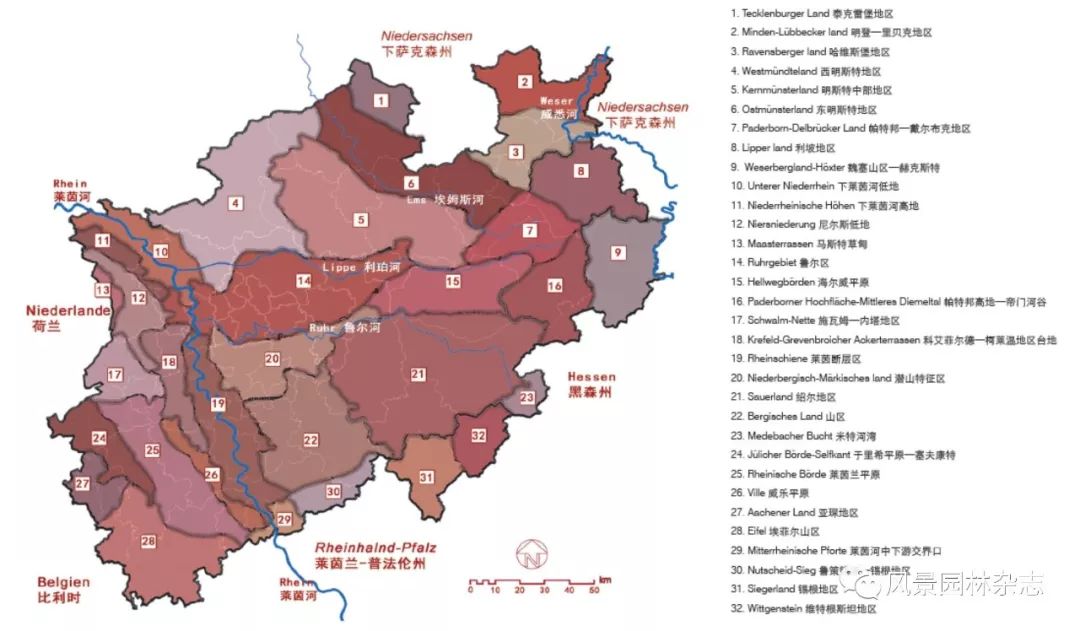 风景园林；区域规划；景观格局；人居环境