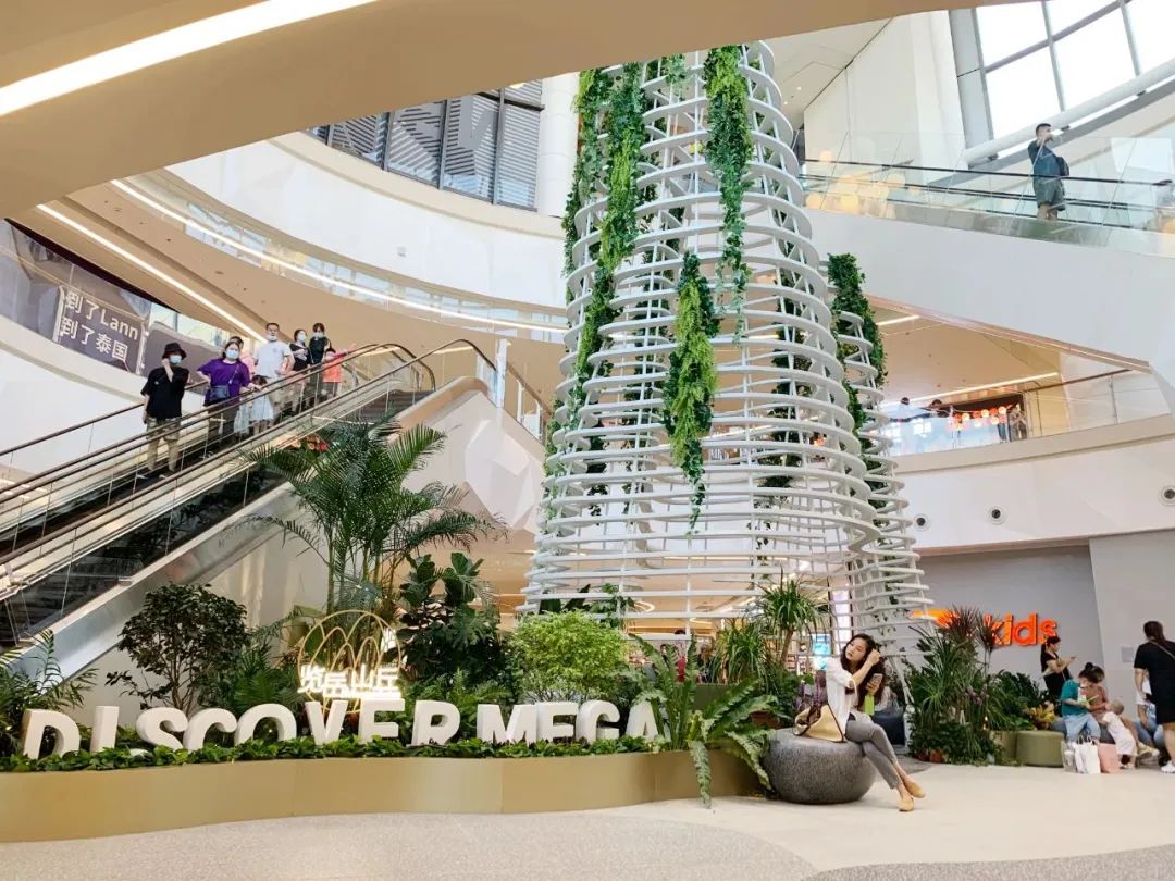 购物中心成为城市漫游的“微度假”胜地