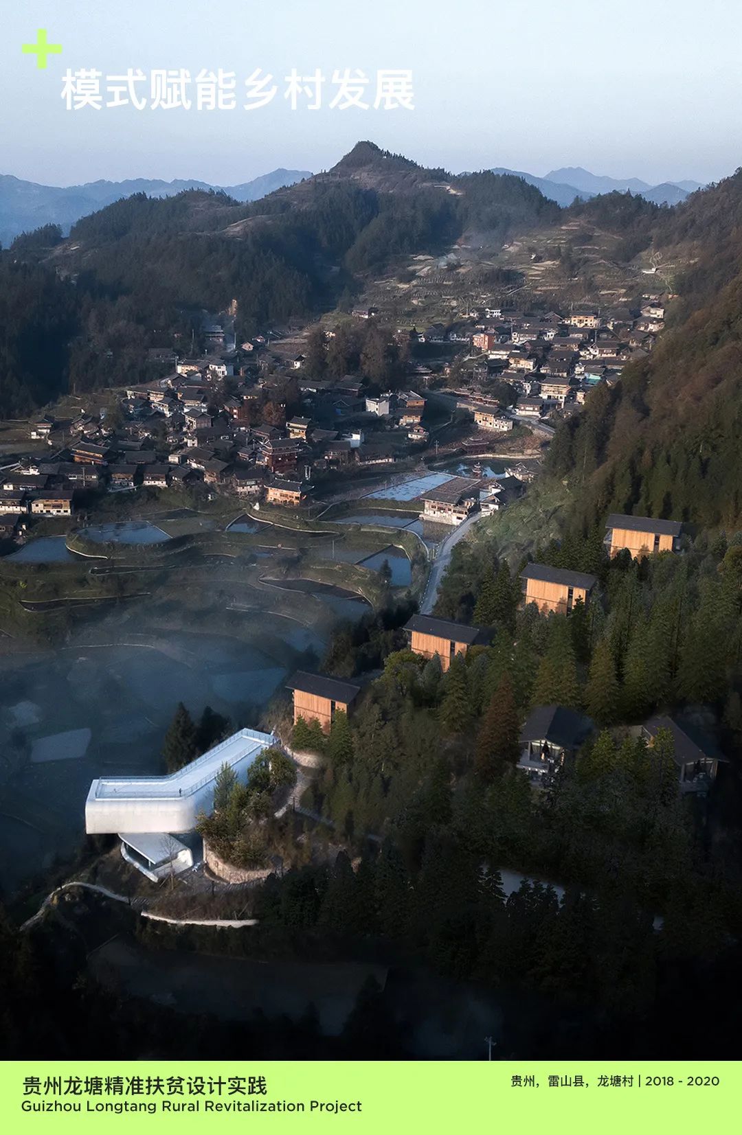 line+2024校招 | 与时代同频，line+期待与你共"筑"未来