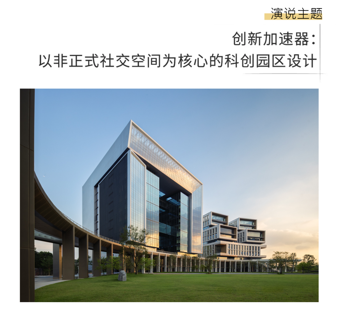 活动预告 | 10 Design 将登陆上海国际建筑节！3月31日-4月3日上海见！