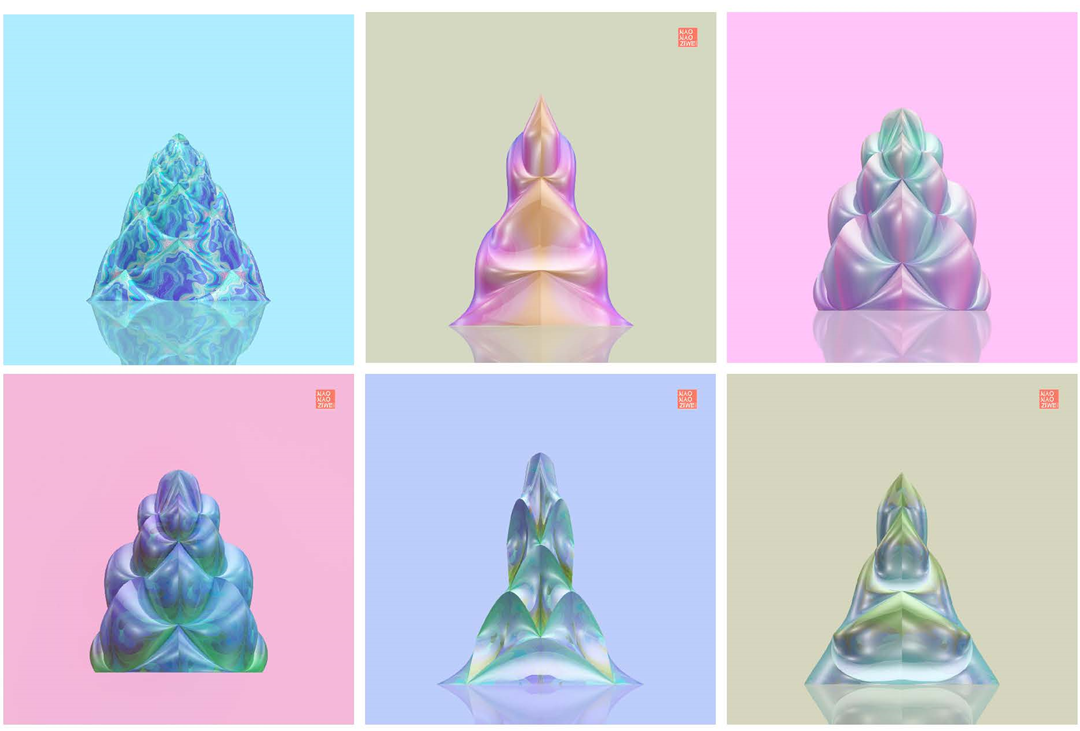 &ldquo;空间行动 回应日常&rdquo;论坛圆满落幕，精彩呈现