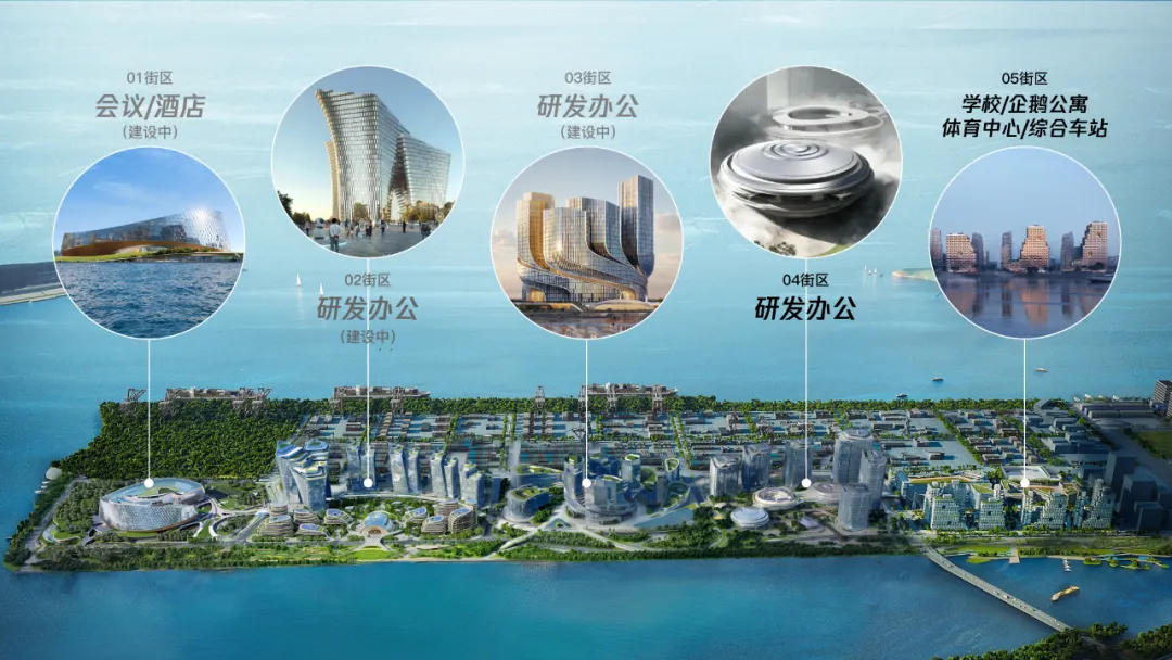 腾讯总部园区05街区即将率先亮相
