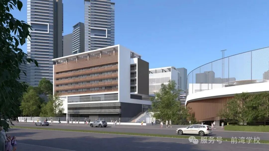 Arcadis凯谛思参与前海建设工程管理制度港澳规则衔接改革首批试点项目，前湾学校迎来首批莘莘学子