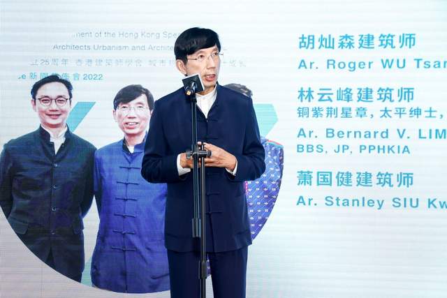 《越界 - 回忆 . 实现 . 变进》巡回展览北京站正式开幕