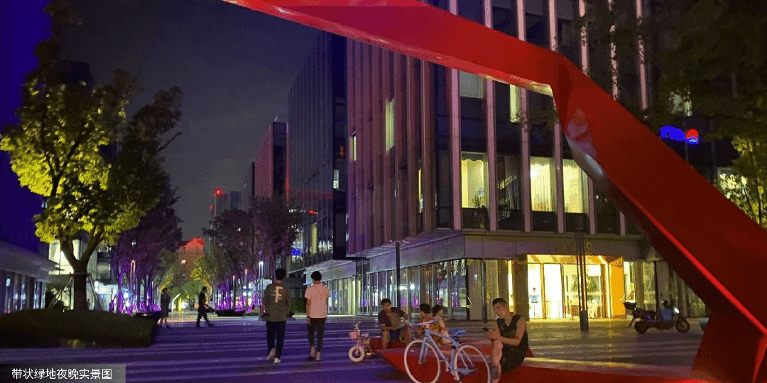 【下篇】Arcadis凯谛思以公共开放空间为引领的城市营造实践