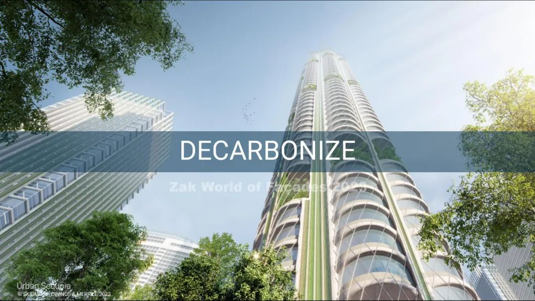 SOM在2023年ZAK世界幕墙大会新加坡站演讲PPT分享