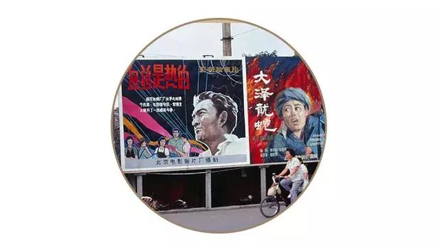 重听《鹿港小镇》：三十年之间家与乡