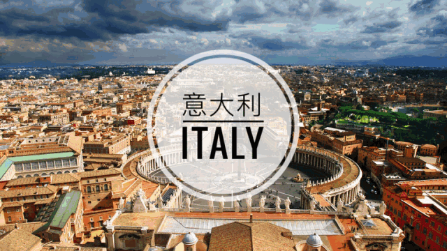 重磅！欧洲六国我们来啦！| 2023欧洲六国风景园林专业考察重新启航！