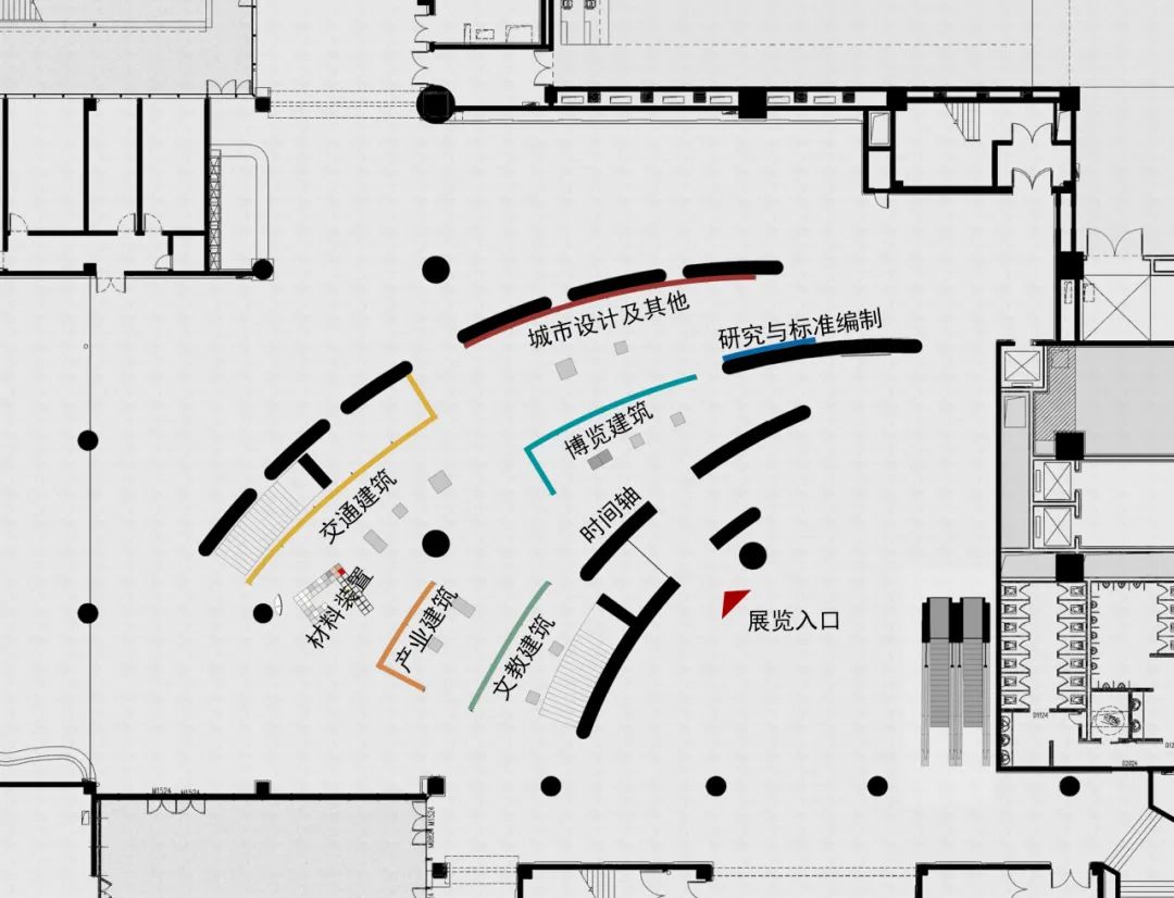 CSWADI 前方工作室十年展