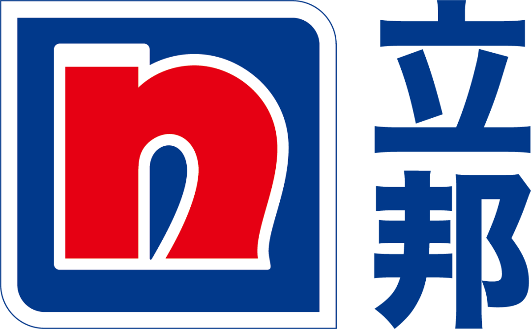 亲爱相见 | 2025广州设计周展前预览首发,全案选材全链品类全在广州设计周,12月5-8日广州见!
