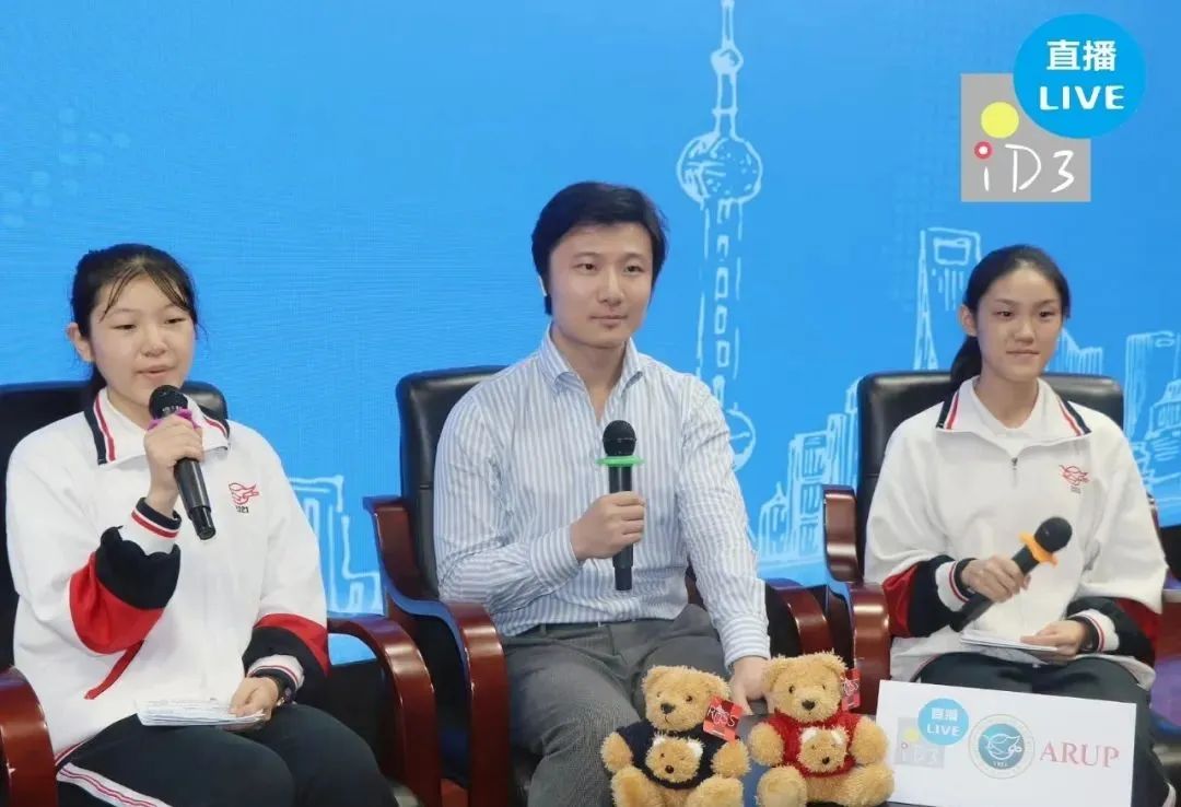 让可持续之路，从这里启航 | iD3梦想飞公益讲座回顾