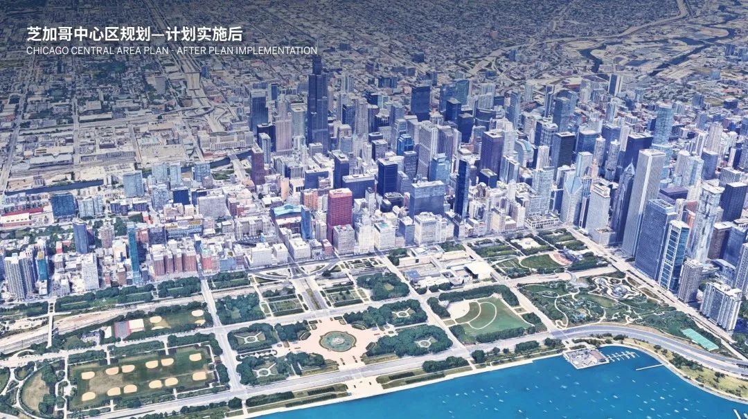 直播预告：7月16日 | SOM 在中国城市规划学会国外城市规划学术委员会年会发表演讲