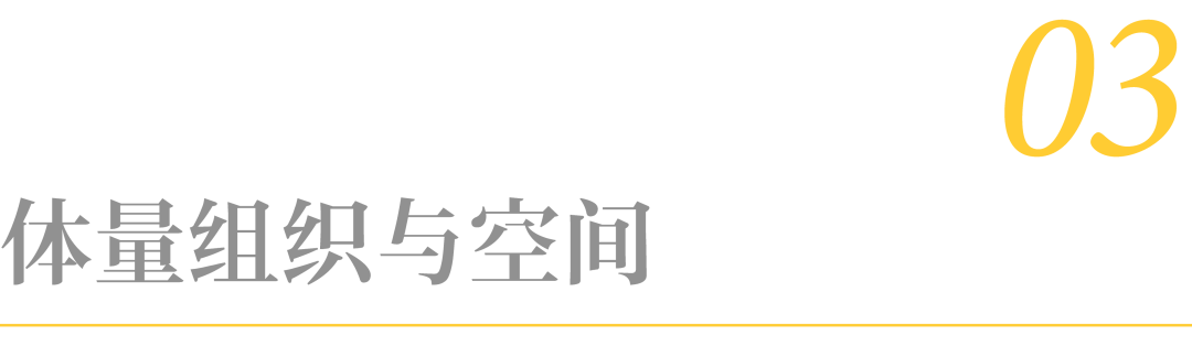 深圳华汇新作：洛扎县中学多功能艺术中心，光之峡谷