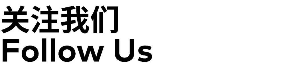 CLOU | 柯路上海办公室秒变大片拍摄现场！