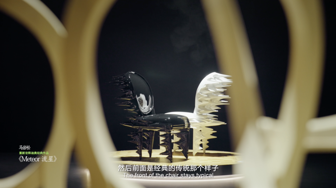 《我与建筑师有个约会》第二季新片首发 | 马岩松：我的刺