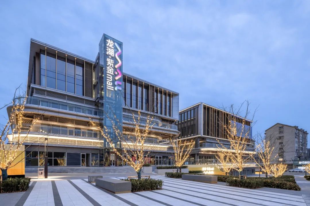 南京龙湖紫金Mall丨玩转“+－×÷”法，巧解梦想社区生活方程式