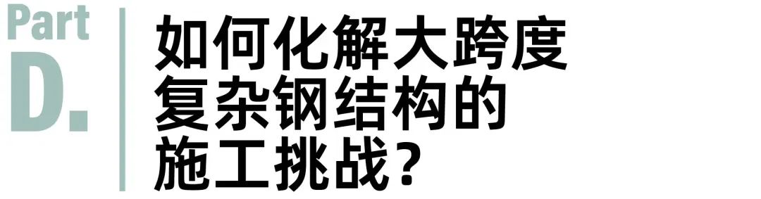 深圳科学技术馆：以科学链接未来