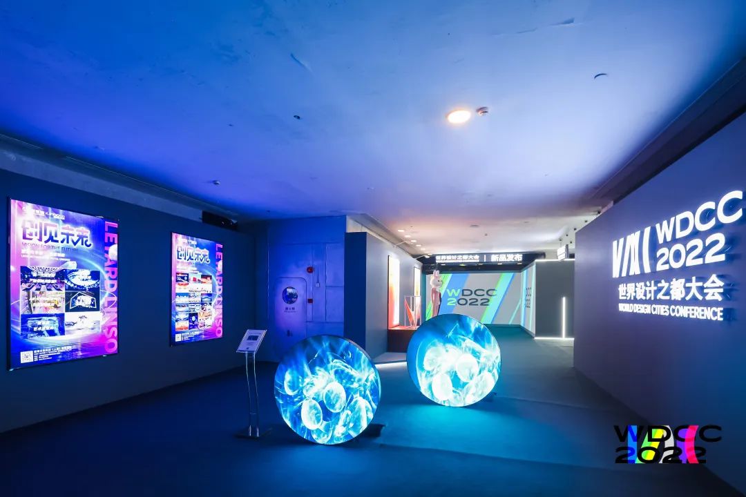 2022世界设计之都大会在沪开幕 | ennead就&ldquo;设计创新型城市&rdquo;发表主题演讲
