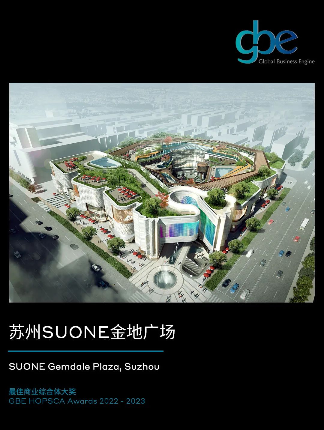 3月 | 宁波新棉停车场上盖中标；天津金茂汇开业；北京丽金智地中心等多项目紧密施工中；大奖、媒体报道频频
