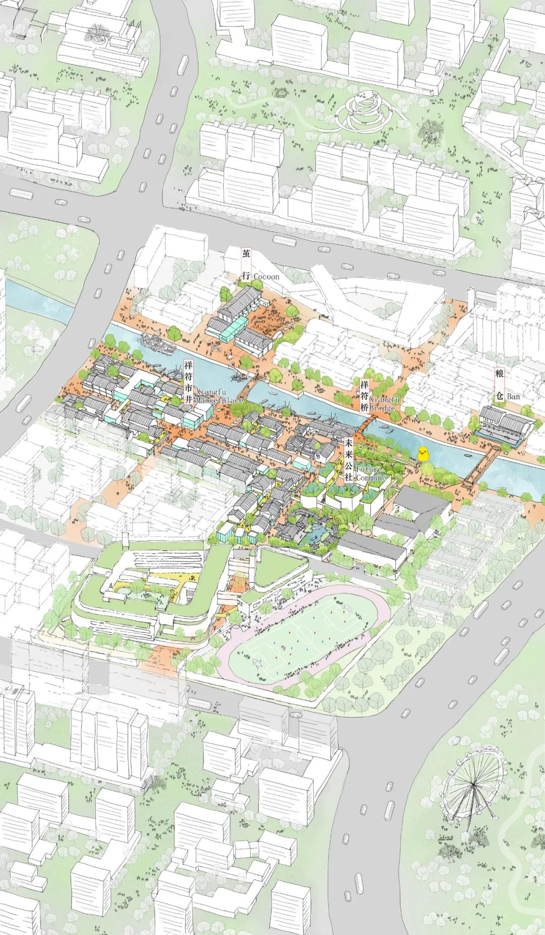 goa新闻丨大象设计参展第18届威尼斯国际建筑双年展中国国家馆