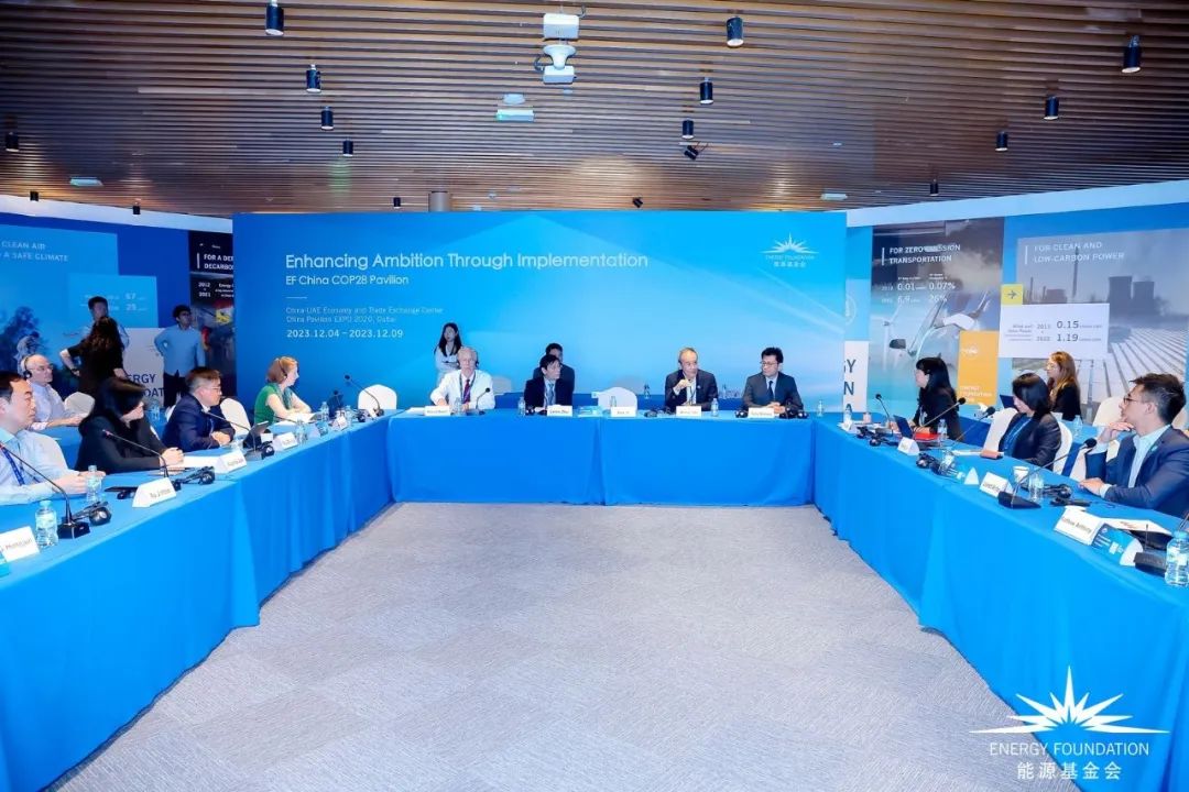 Gensler大中华区执行总裁李晓梅出席在迪拜举行的第28届联合国气候变化大会（COP28）