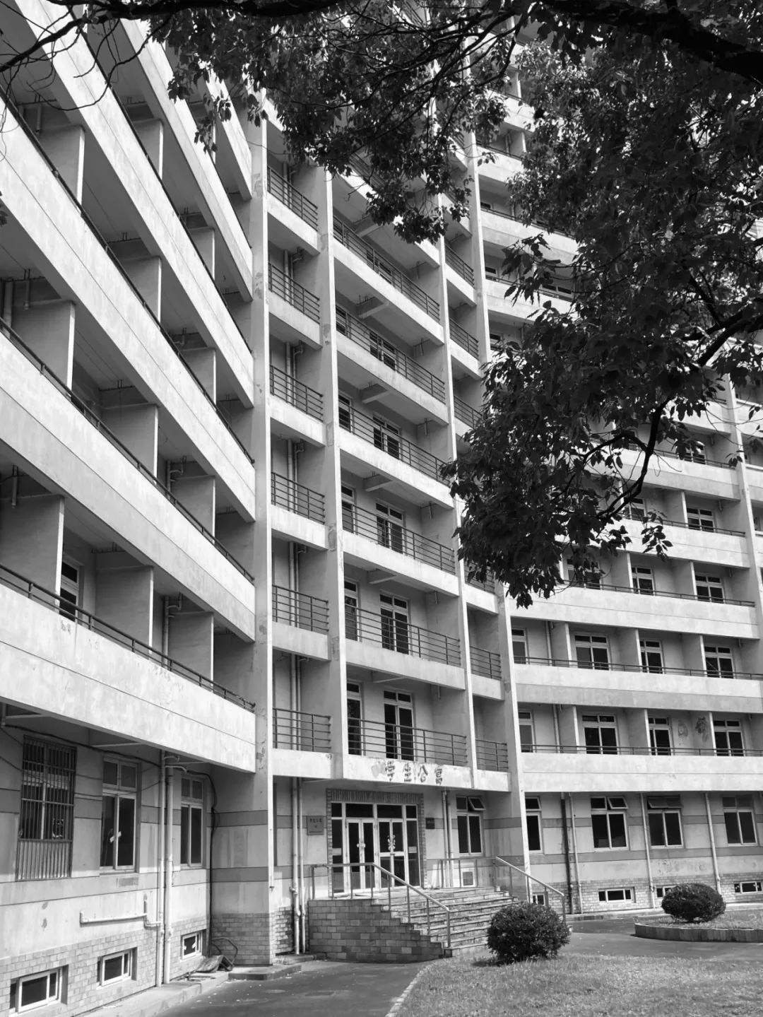 gmp新作 | 上海商学院漕宝路校区(上海洛桑酒店管理学院)一期——城市更新语境下的产教融合型校园