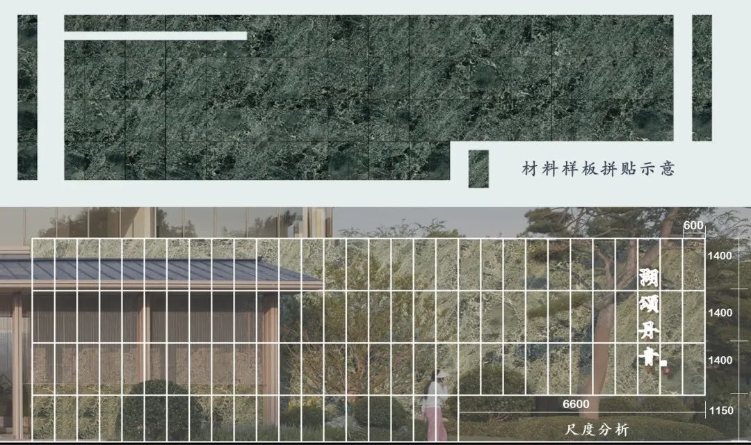 缔造杭城国韵的精工风华 | 杭州湖颂丹青府【致逸精筑】