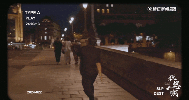 马岩松首部纪录片《狂想之城》上线！看马工松弛谈生活，锐评贝聿铭为何被骂！