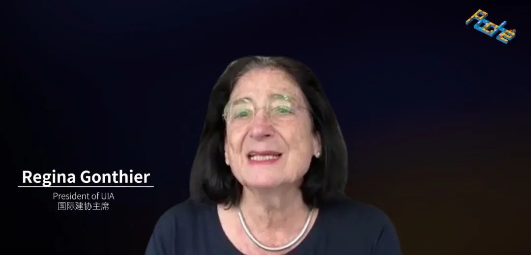 THAD×UIA | 2026(巴塞罗那)世界建筑师大会UIA成员学会展中国馆策展学术委员会成立及主题研讨会圆满召开