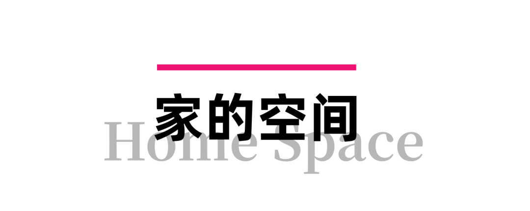 亲爱相见 | 2025广州设计周展前预览首发,全案选材全链品类全在广州设计周,12月5-8日广州见!