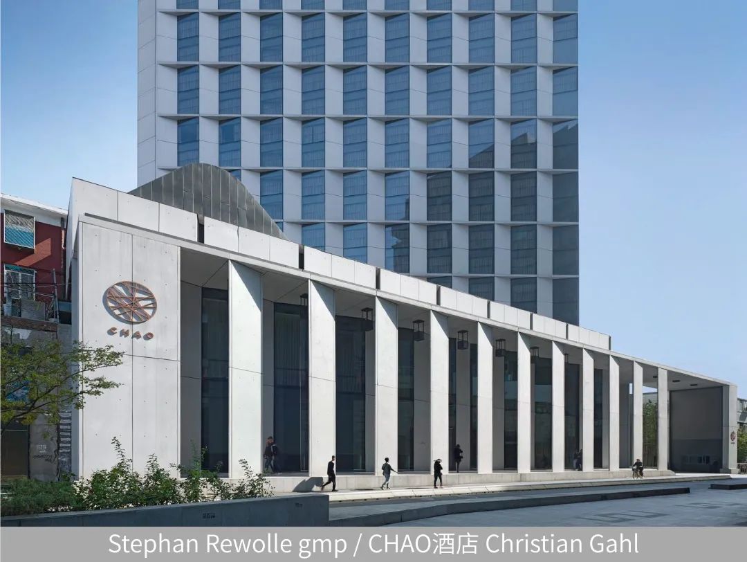 马清运、马岩松、gmp、AECOM云集西安|开启城市封面学术年!