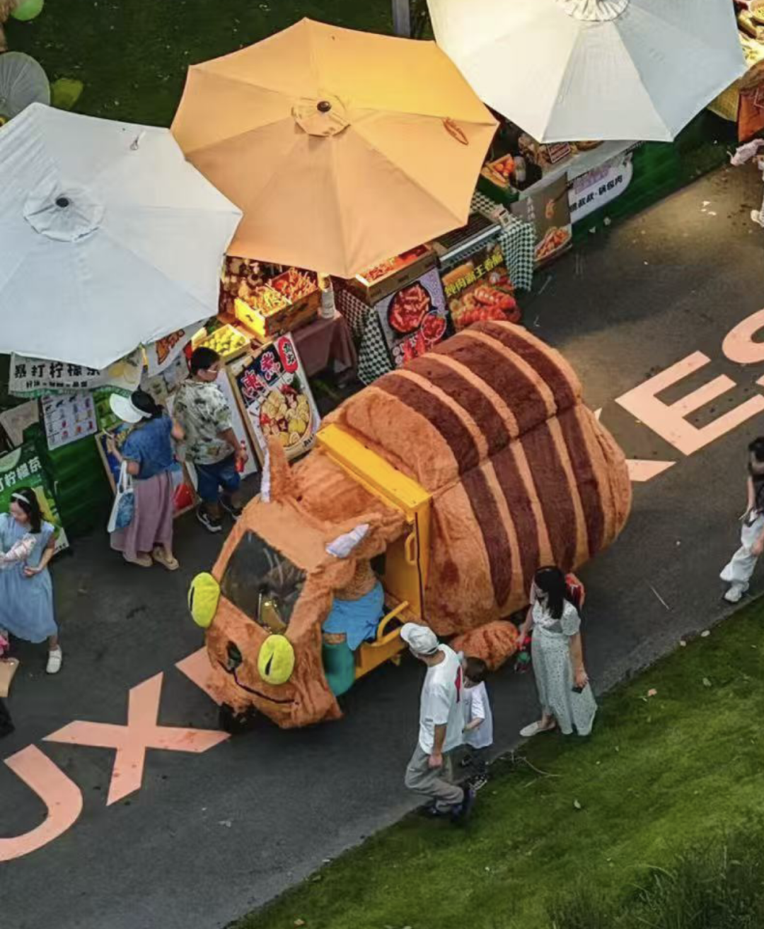 11.29马路上开派对，只在蛇口发生