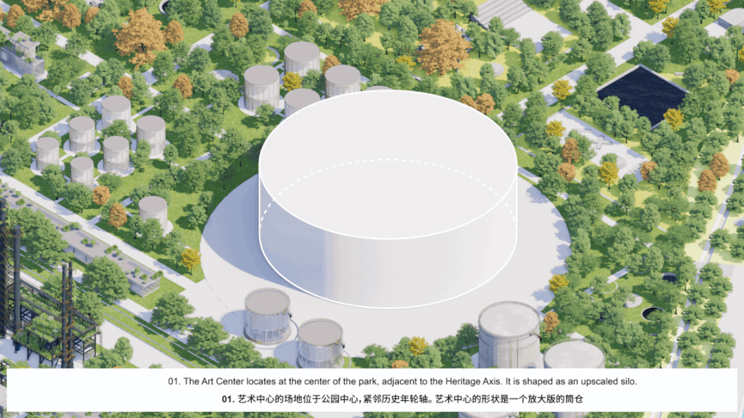MVRDV改造杭州炼油厂 | 能源中和的大运河未来艺术科技中心展示无化石燃料的未来