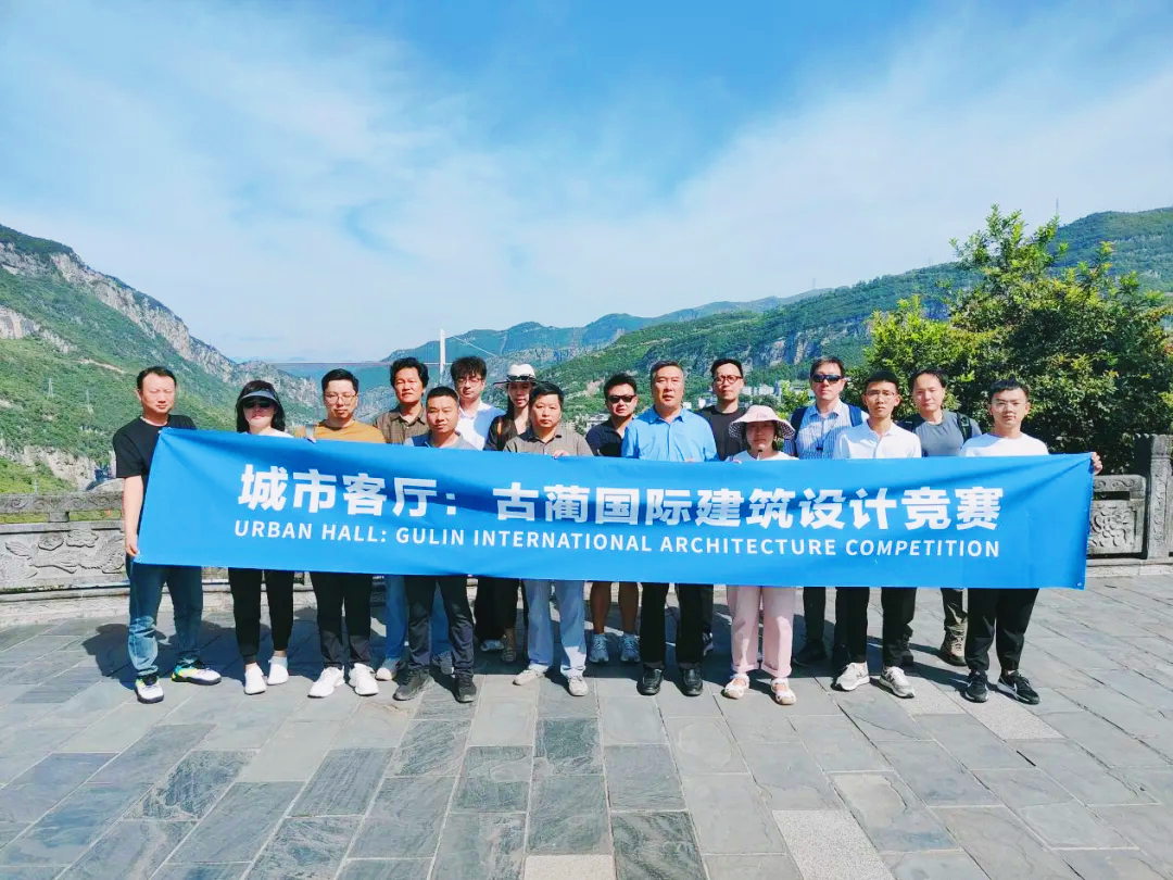 古蔺国际建筑设计竞赛结果揭晓，澳大利亚IAPA荣获杰出奖