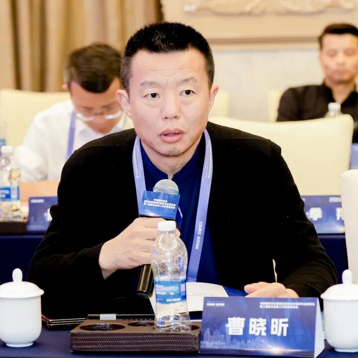 会议回顾丨文脉赓续,智慧焕新——2025年第七届建筑改造和城市更新学术年会在上海成功举办