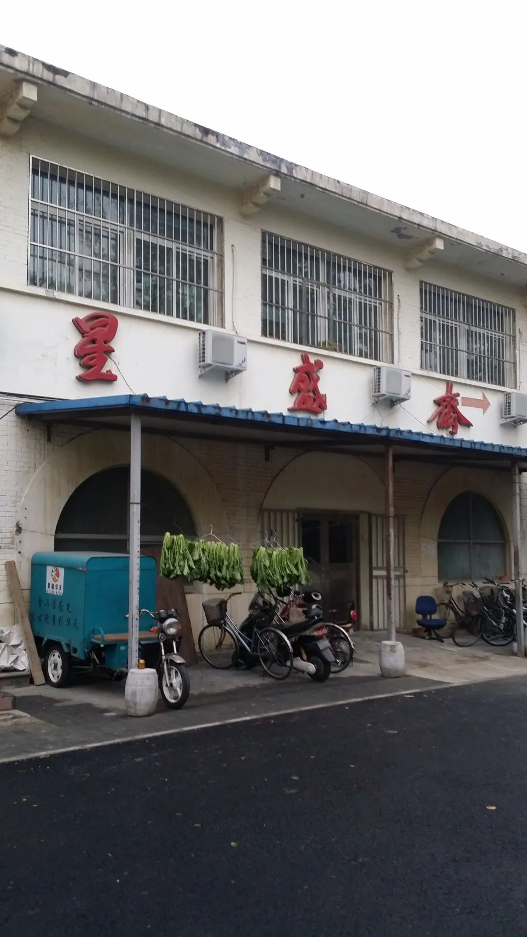 刘文鼎：从历史中回溯建筑