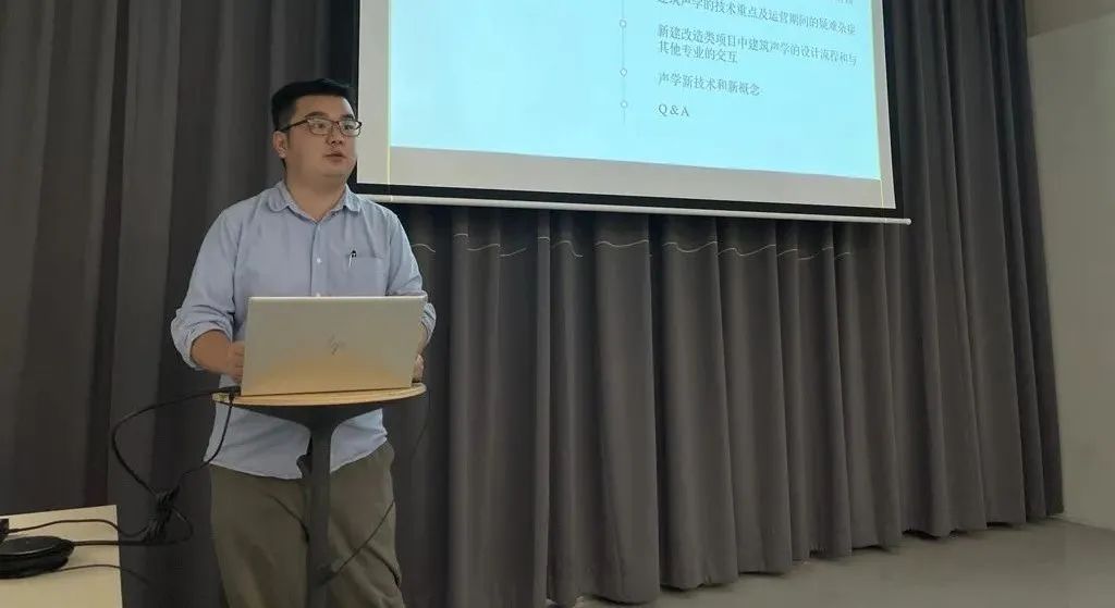 共探行业新趋势，听听奥雅纳专家怎么说