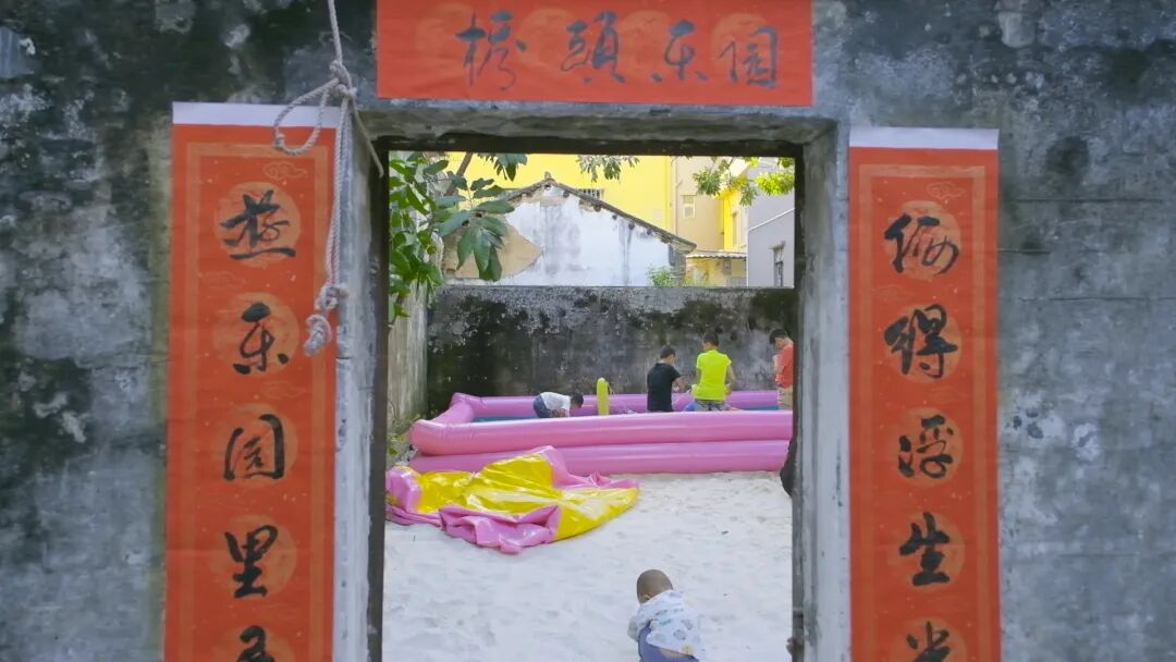 曹睿芝:大题小做