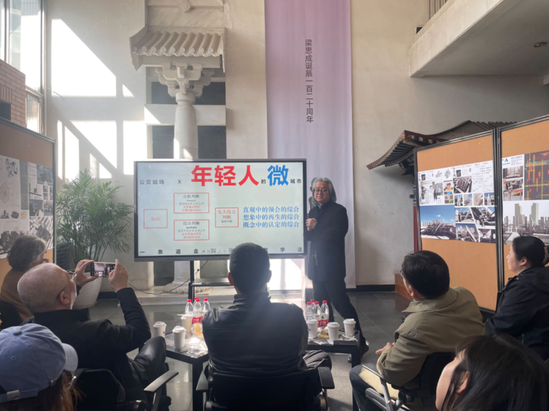 王辉的2023 | 一个爱读书建筑师的边写边做
