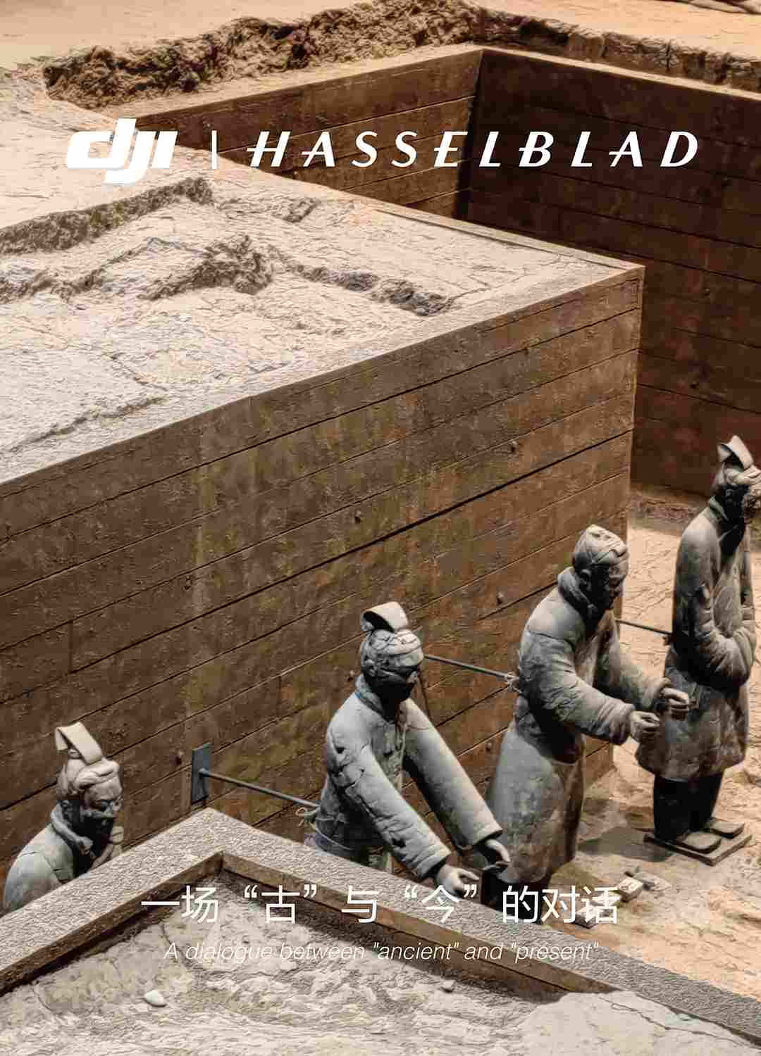 建筑设计