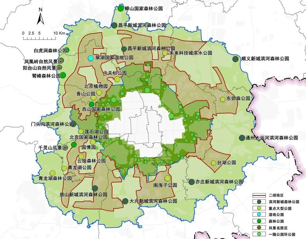 生态屏障，绿色共享——北京市第二道绿化隔离地区郊野公园环布局规划研究丨LA理事风采
